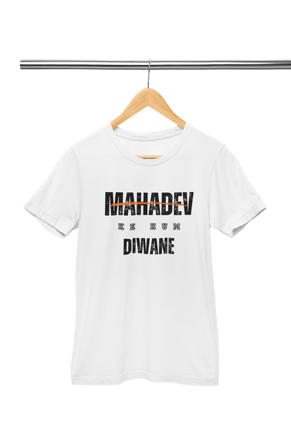 Mahadev Ke Hum Deewane T-Shirt For Men and Women- EvrBay