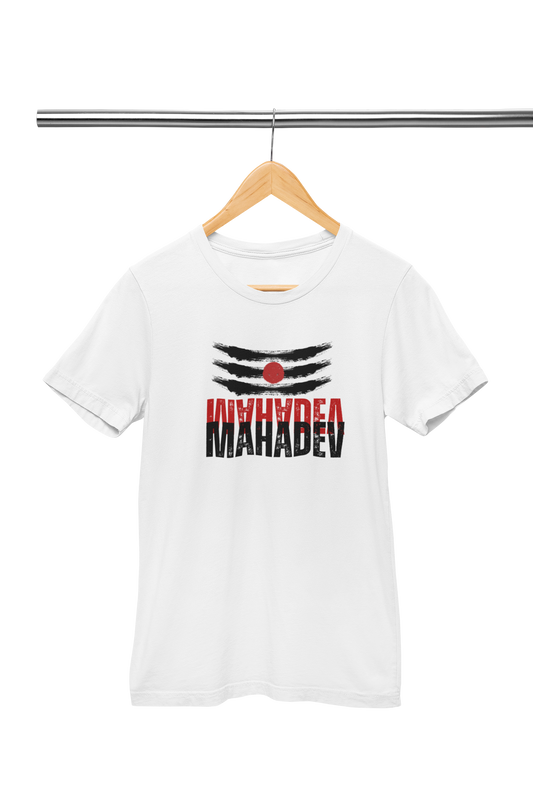 Tilak Mahadev T-Shirt For Men and Women- EvrBay