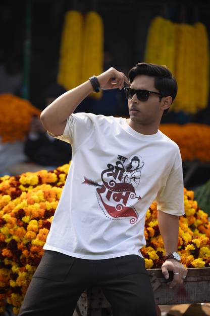 Shree Ram Ji Premium Oversized Tee